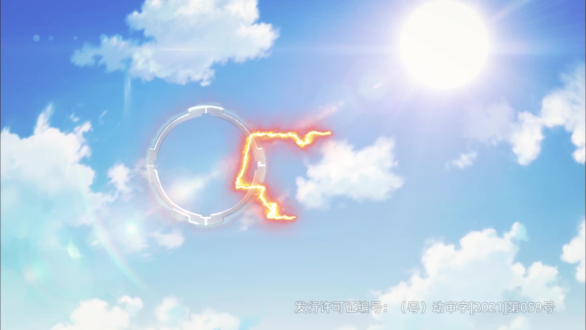 盟卡车神之魔幻对决W 第41集视频封面图