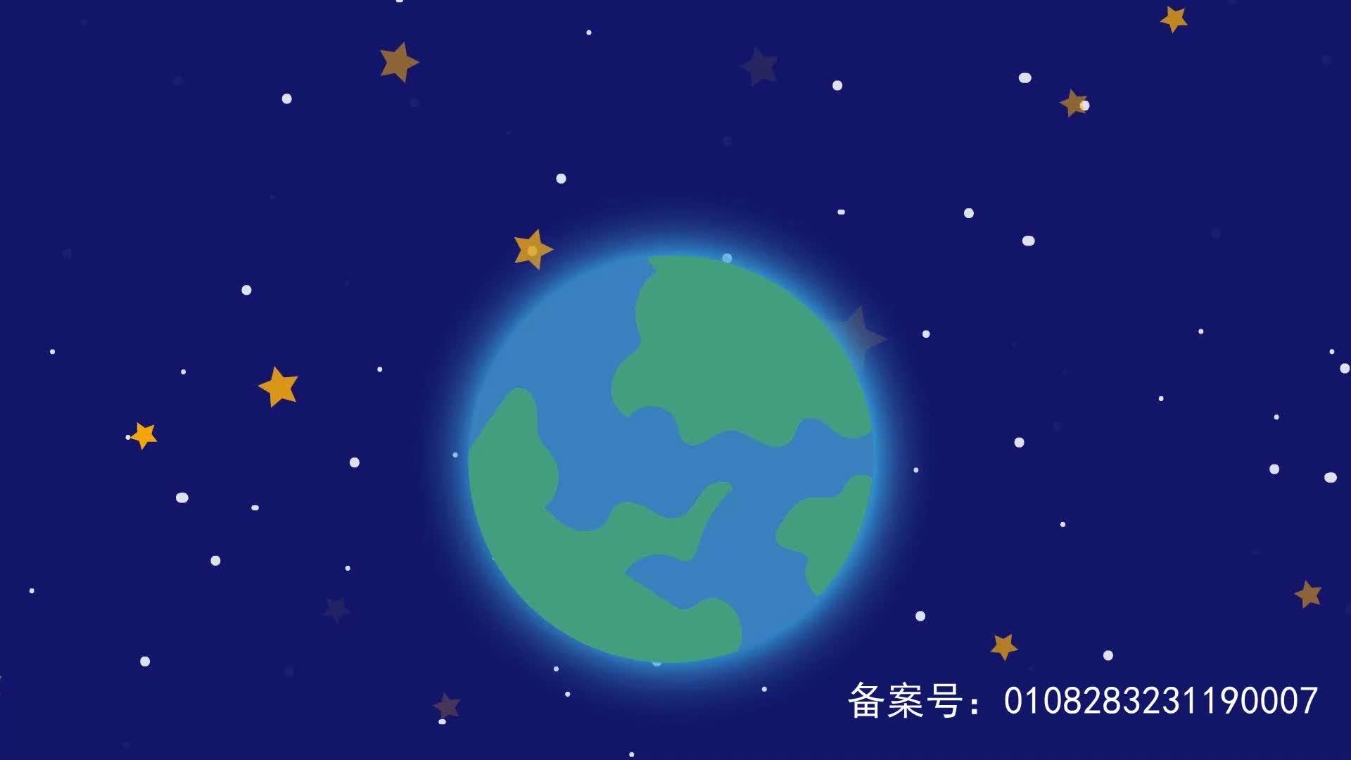 奇妙大百科 第21集视频封面图