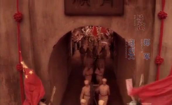 黎明绝杀 第9集视频封面图