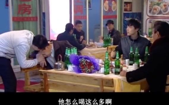 年年有余 第27集视频封面图