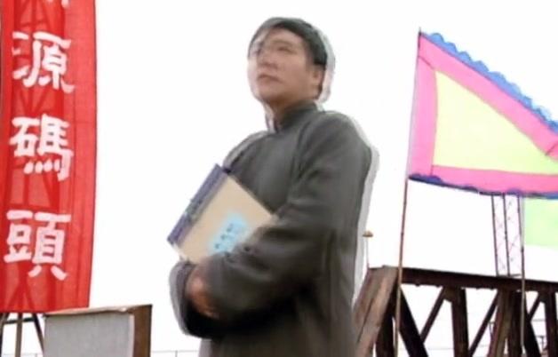 儿女英雄传 第3集视频封面图