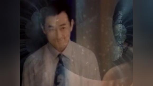 女人香 第14集视频封面图