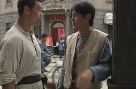 儿女英雄传 第33集视频封面图