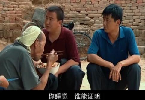 惊天动地 第14集视频封面图