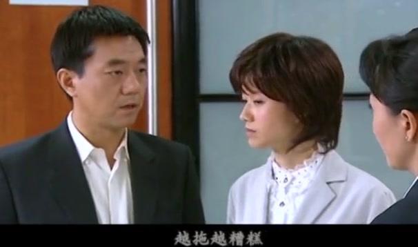 人生百事 第32集视频封面图