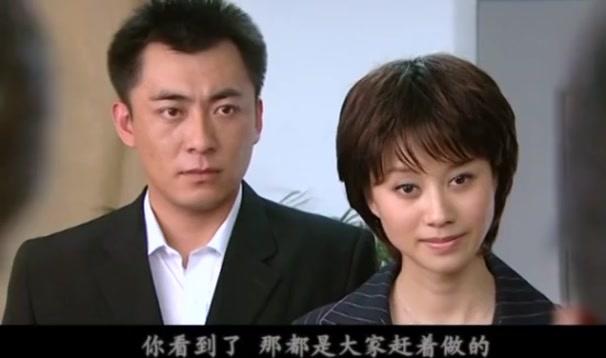 人生百事 第25集视频封面图