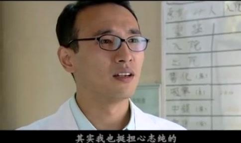 人生百事 第12集视频封面图