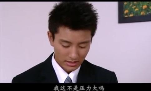 人生百事 第14集视频封面图