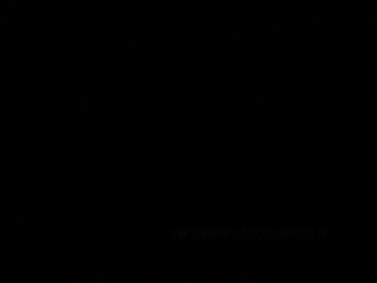 黑白大搏斗 第10集视频封面图