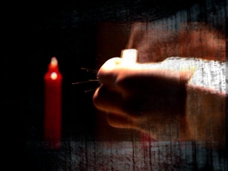 旋涡 第16集视频封面图