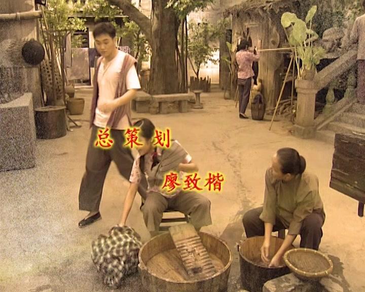 七十二家房客第七部 第37集视频封面图