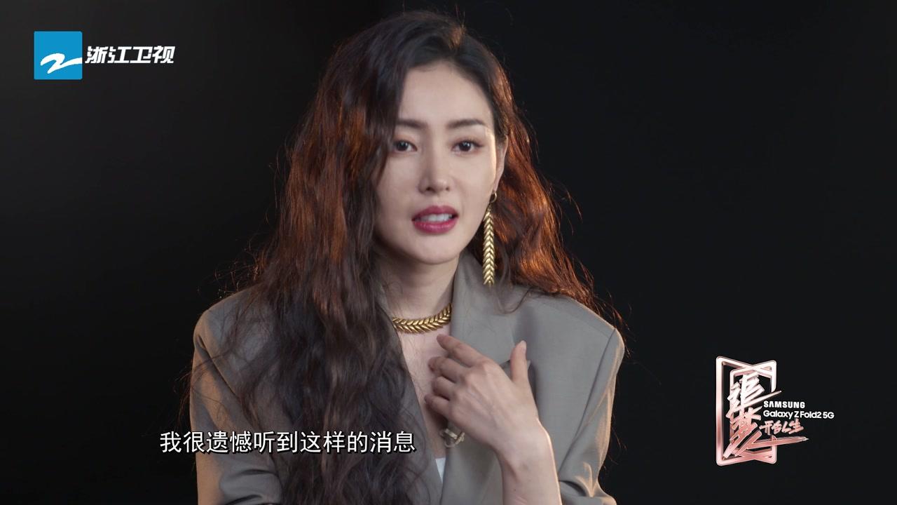 《追梦人之开合人生》第1期视频封面图