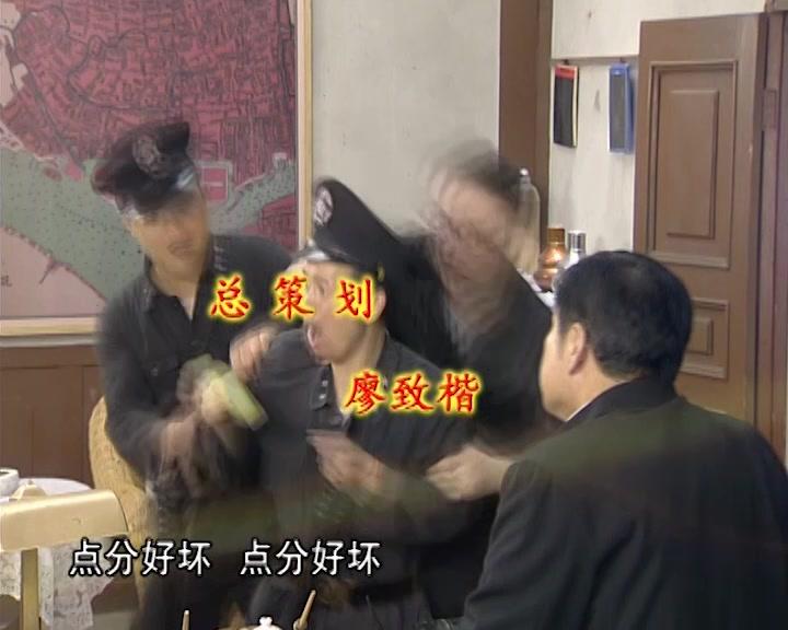 七十二家房客第七部 第80集视频封面图