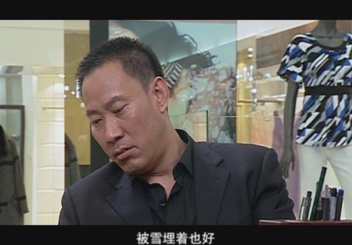 贫富人生 第23集视频封面图