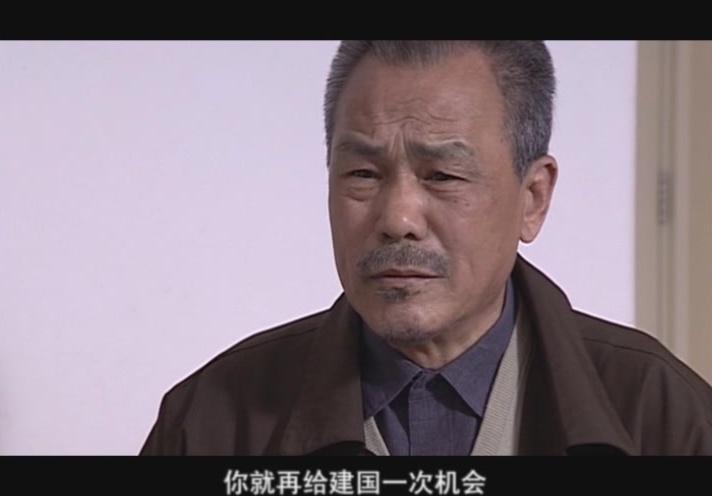 贫富人生 第4集视频封面图