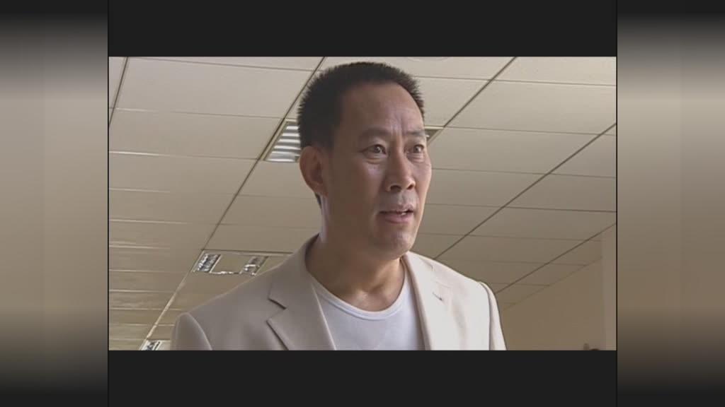 贫富人生 第28集视频封面图