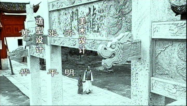 跃龙门 第22集视频封面图