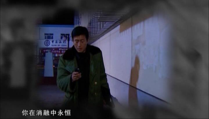裸雪 第14集视频封面图