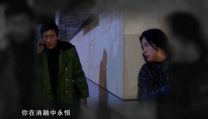 裸雪 第15集视频封面图