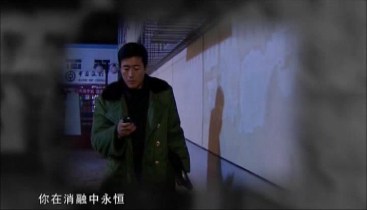 裸雪 第1集视频封面图
