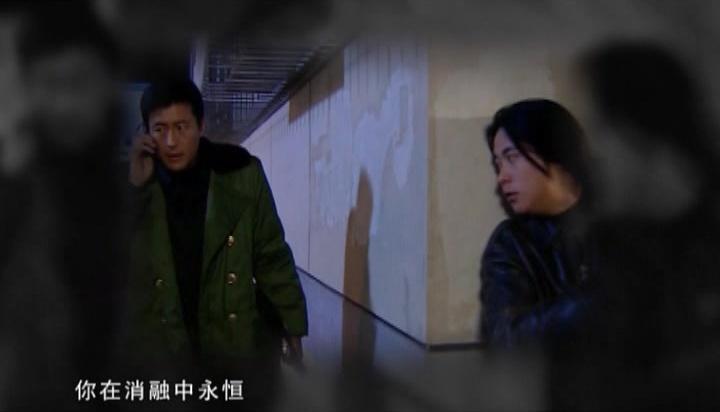 裸雪 第5集视频封面图