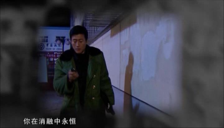 裸雪 第12集视频封面图