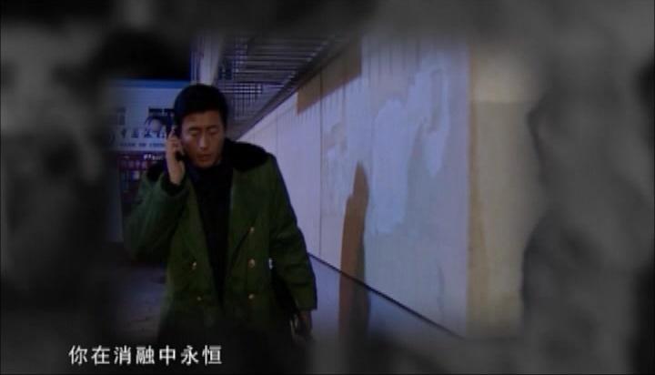 裸雪 第7集视频封面图