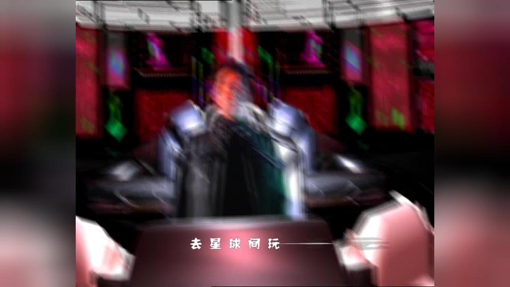 快乐星球第二部 第17集视频封面图