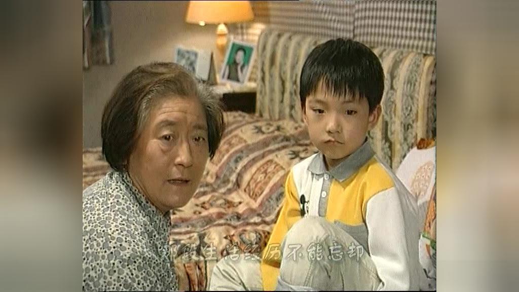 越活越明白 第7集视频封面图