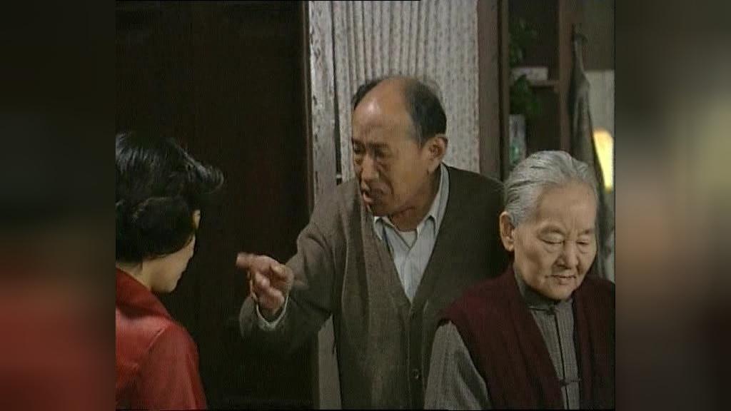 越活越明白 第14集视频封面图