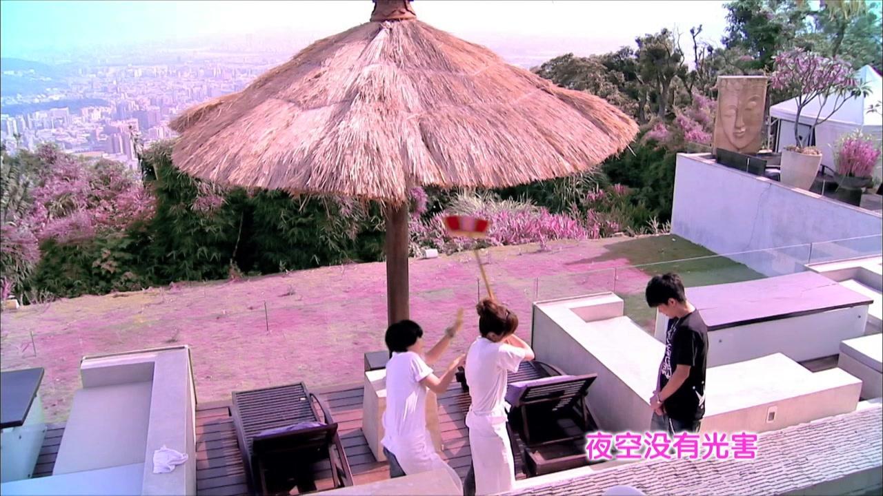 就想爱着你 第3集视频封面图