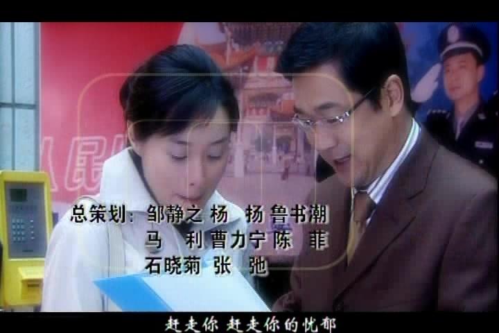 赶走你的忧郁 第8集视频封面图