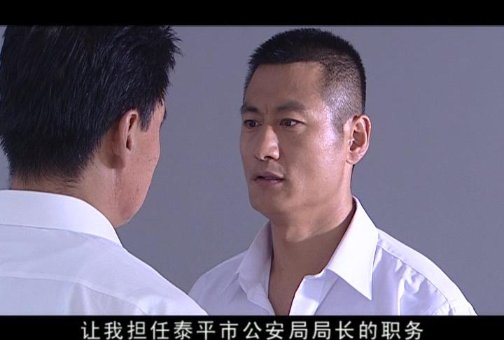 第一速度 第3集视频封面图