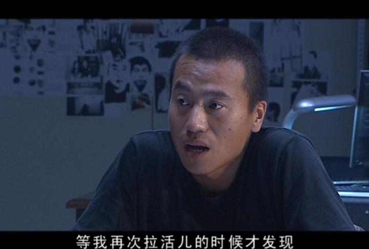 第一速度 第10集视频封面图