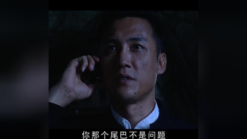 第一速度 第27集视频封面图