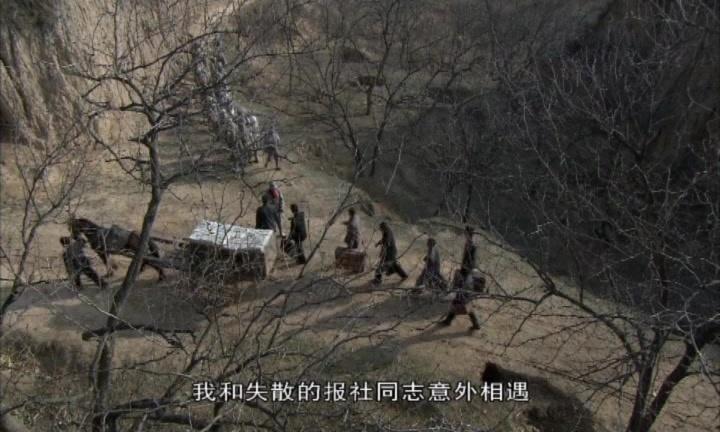 追我魂魄 第8集视频封面图