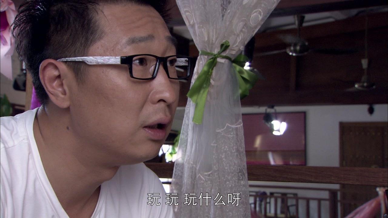 天真遇到现实 第11集视频封面图