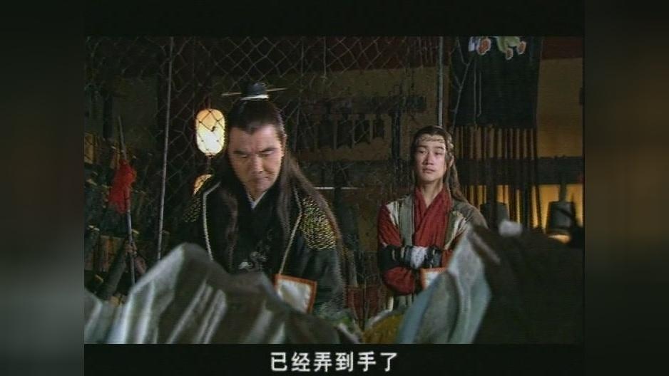 小当家 第25集视频封面图