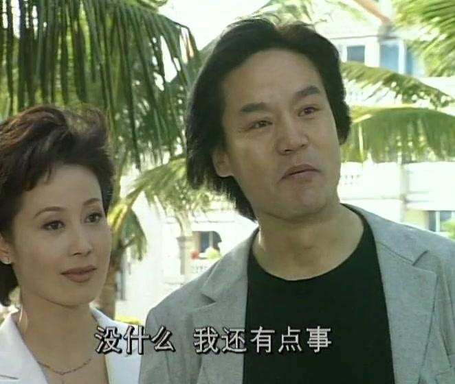 非常接触 第10集视频封面图