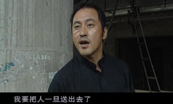 月色撩人 第20集视频封面图