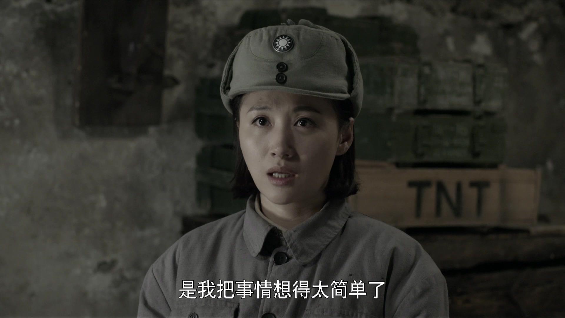 黄河在咆哮 第19集视频封面图