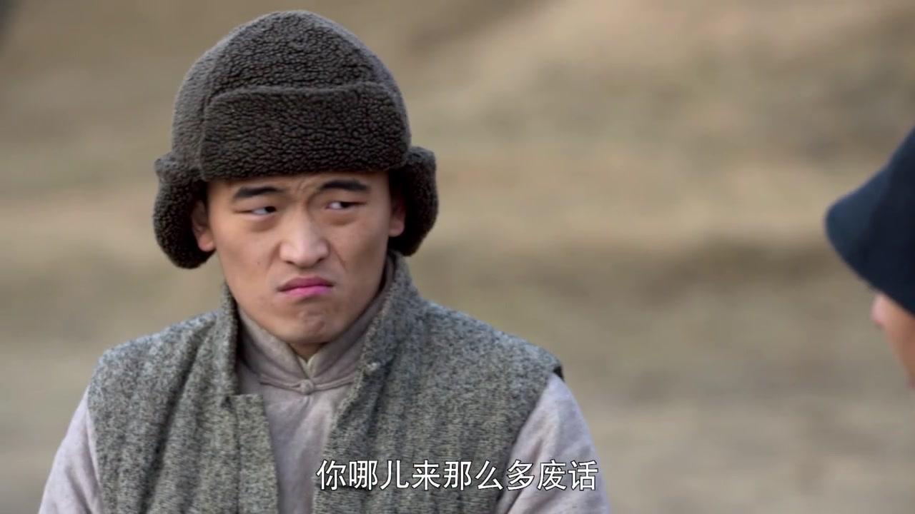 豆娘 第13集视频封面图