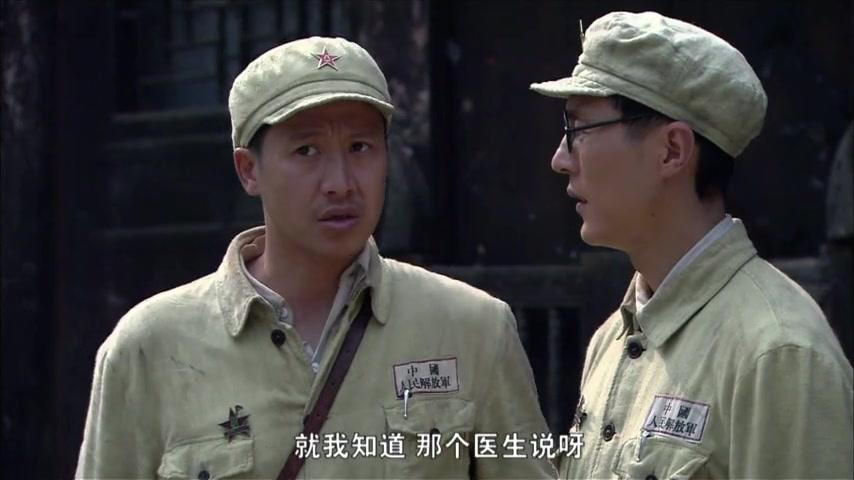 我们队伍向太阳 第14集视频封面图