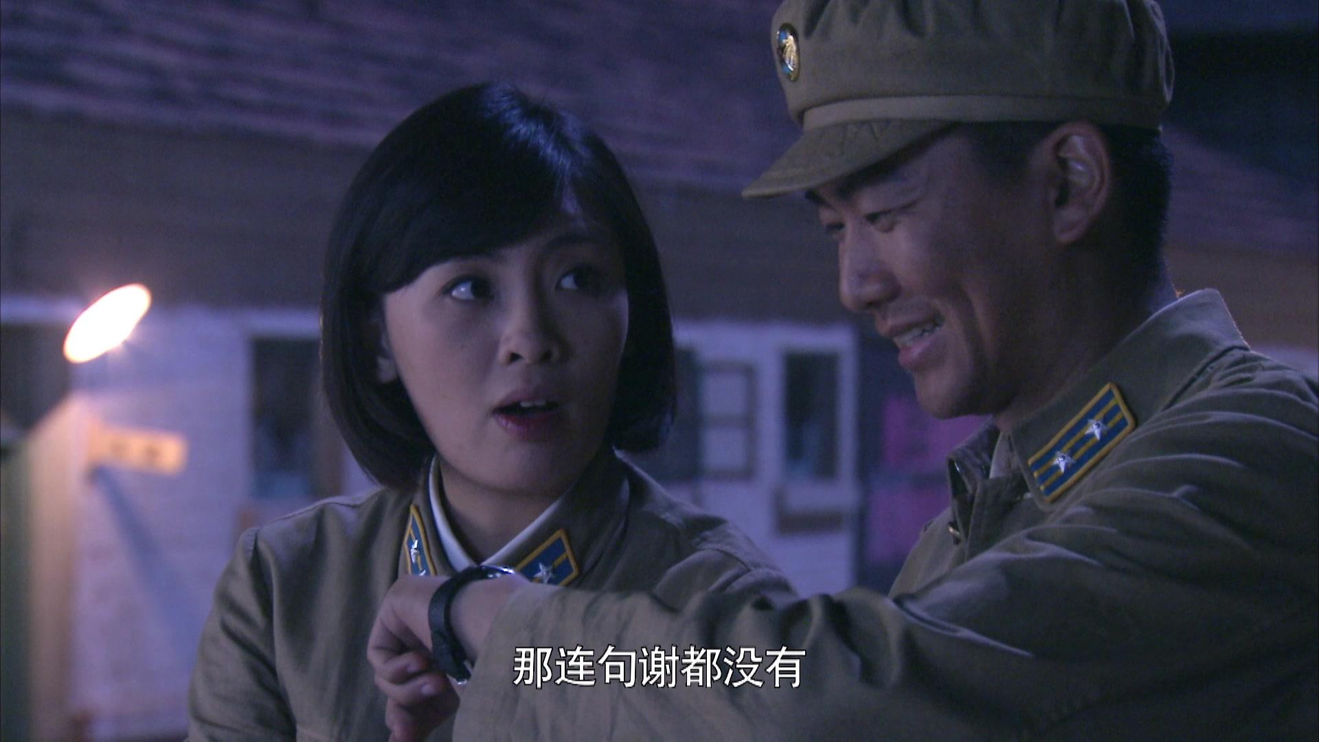 绝密543 第13集视频封面图