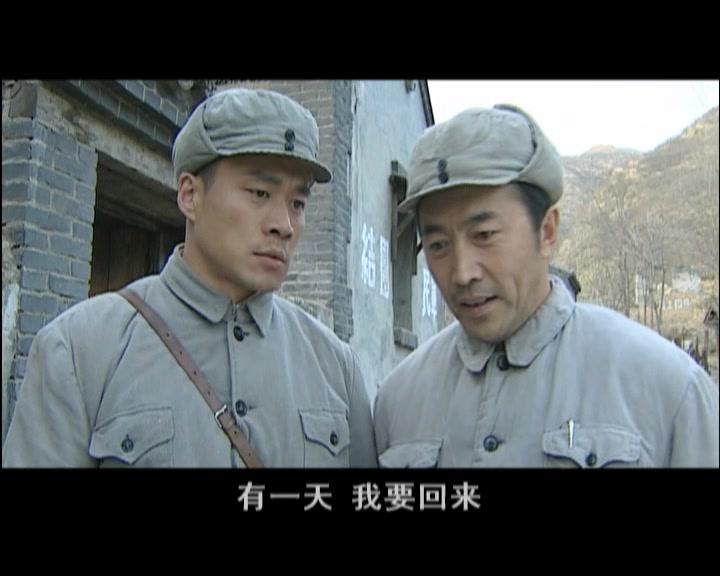 将门风云 第6集视频封面图