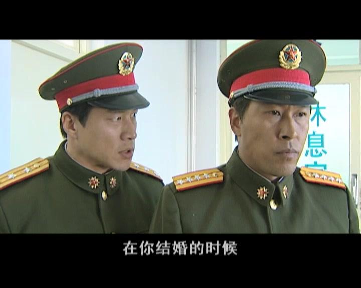 将门风云 第34集视频封面图