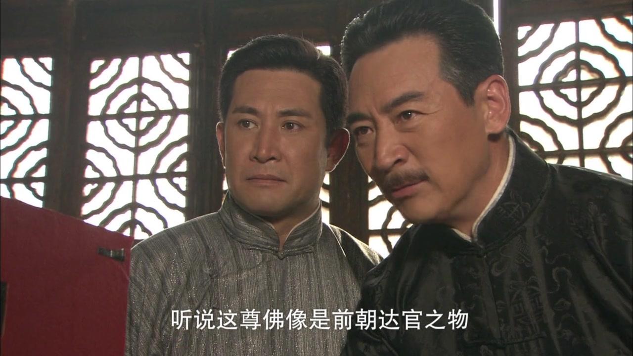 再见艳阳天 第11集视频封面图