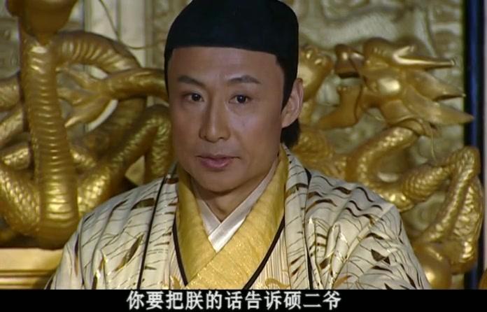 皇上二大爷 第22集视频封面图
