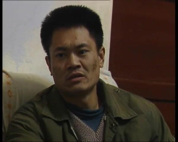 真相 第9集视频封面图