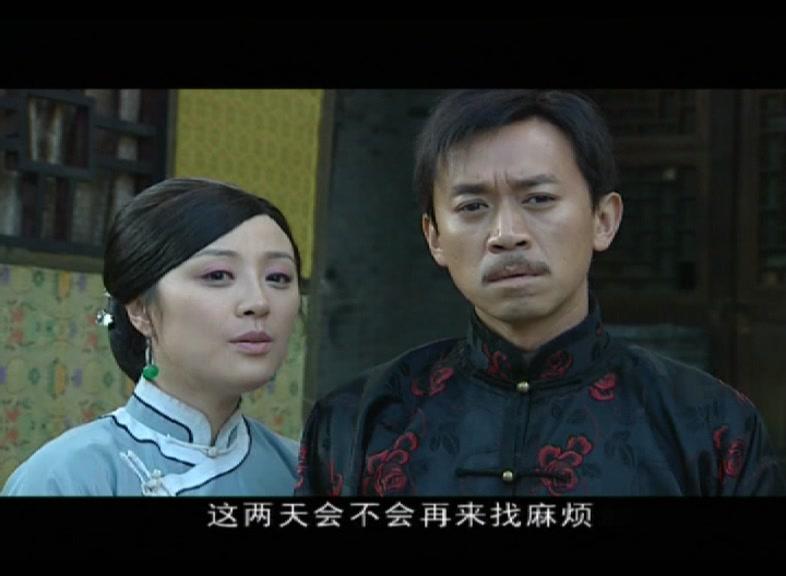 厨王 第31集视频封面图